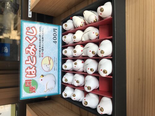 摜